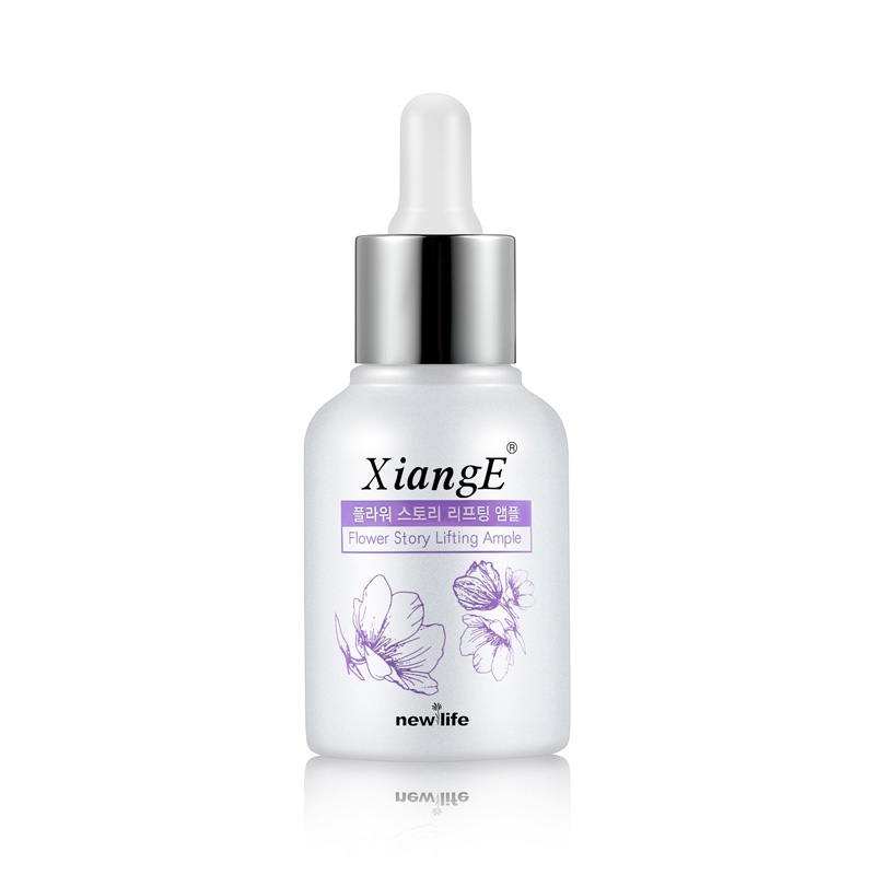 专柜正品 韩国新生活化妆品 相娥花语紧致精华液 30ML