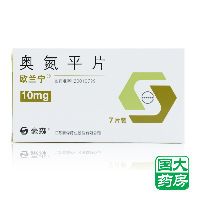 欧兰宁 欧兰宁 奥氮平片 10mg*7片/盒