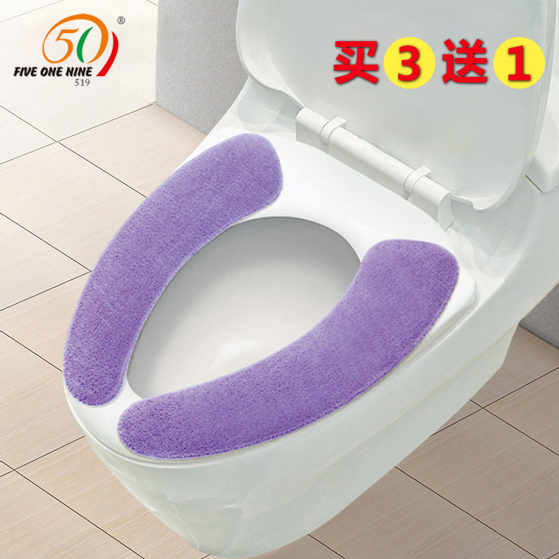 Five One Nineճ��ʽ��Ͱ��ɺ���޵���װ