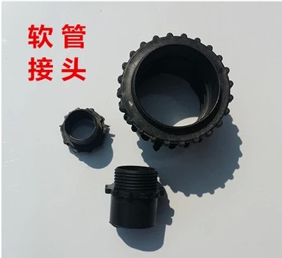 Suzhong Metal Hose Fittings Plastic Hose Coupling Plastic Coupling Black Connector is fully specified