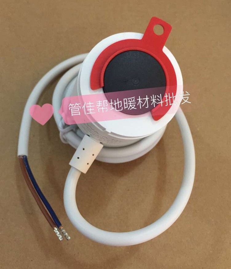 Special warm control valve TWA-A230V thermostatic valve for Denfoss electric heating actuator ground heating solenoid valve water distributor