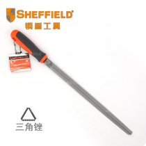 Steel shield coarse tooth triangular file medium tooth fine tooth 6 8 10 12 inch file steel file iron fitter trimming file S099409