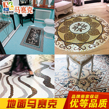 ����ƴͼ���ô�ƴ����MY188