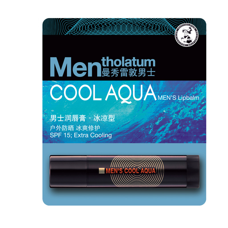 曼秀雷敦男士润唇膏冰凉型3.5g 护唇 保湿滋润淡化唇纹男士唇膏