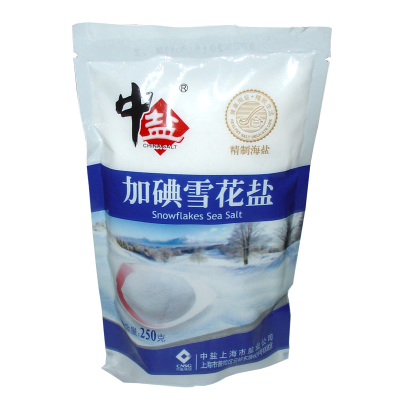 【天猫超市】中盐  加碘雪花盐 250g 食用盐  调味品  调味料