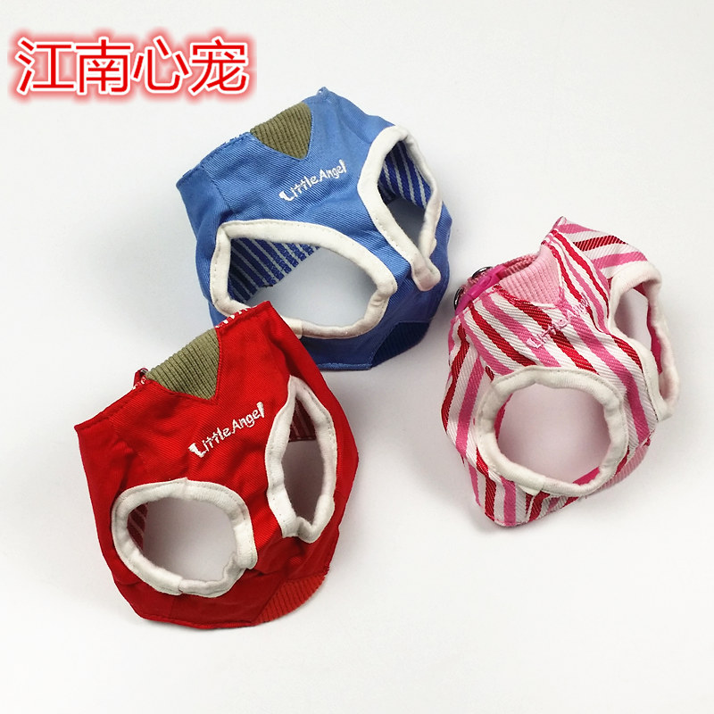 Foreign trade daily single cotton pet dog cotton protective chest baby bag leash Teddy Chihuahua puppies