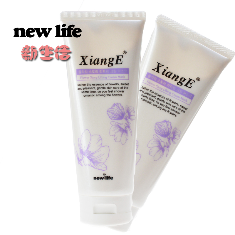 官方专柜正品 韩国新生活化妆品 相娥花语紧致面膜 抗皱面膜 200G