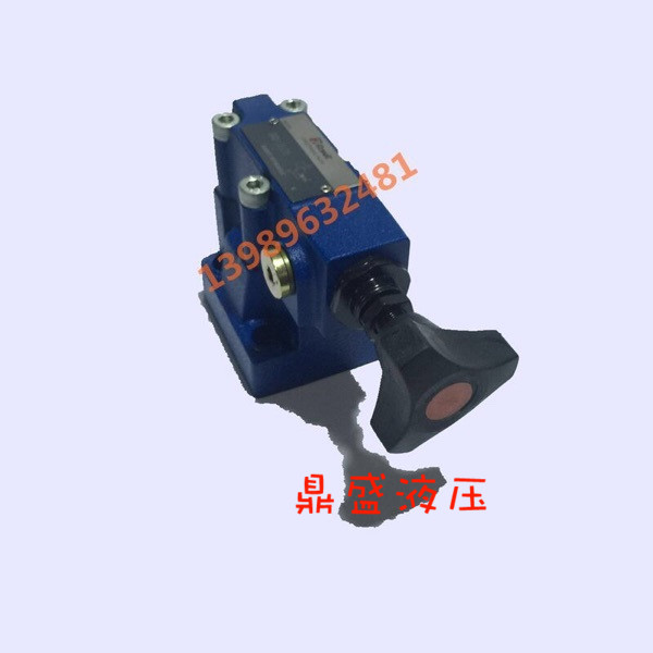 Hydraulic fitting 4WE type DB type overflow valve pressure valve DB-10-1-50B 315 DB-20 DB-20 DB-30