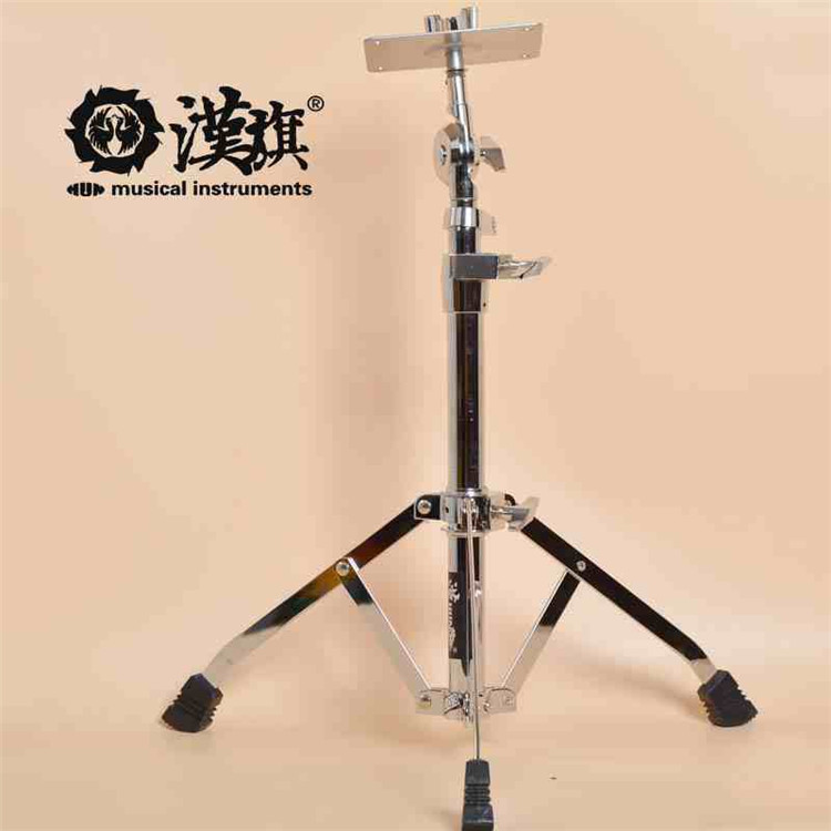 Hanqi Bracket Han Banner Homemade Special Metal Matt Drum Mat Bracket B Bracket Matt Drum Pad Bracket