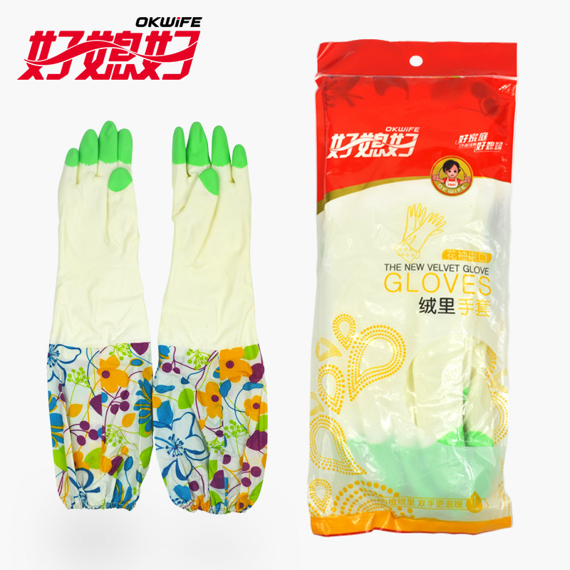 ��ϱ���Ӻ������齺ϴ���������AGW-5107