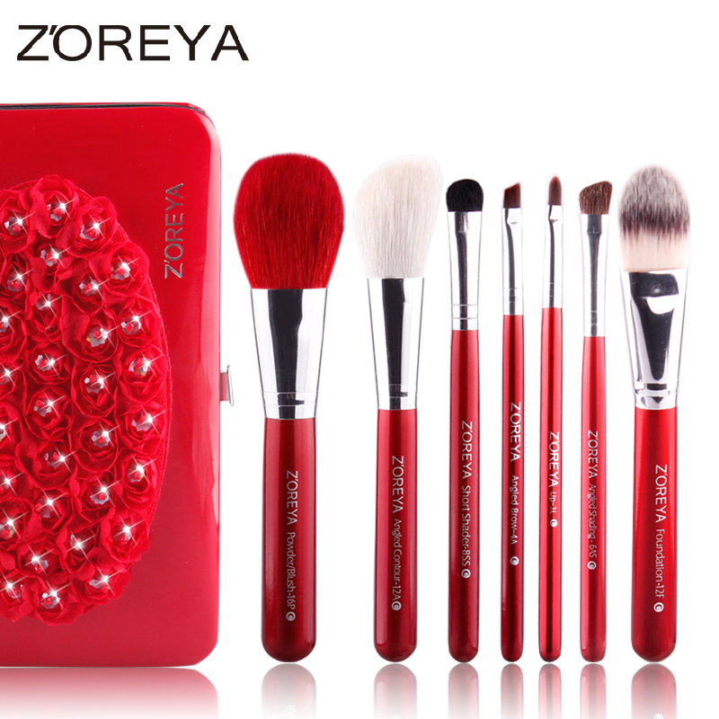 ZOREYA7支盒装动物毛化妆刷套装初学者化妆工具全套便携刷子套刷