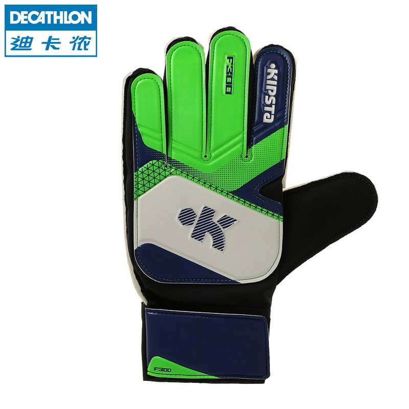 迪卡侬 守门员手套门将手套 足球手套防滑装备护具比赛训练KIPSTA