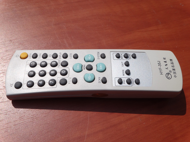 TV HYF-35J TV remote control picture can be the same
