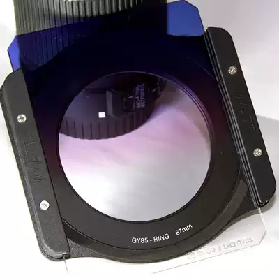 Yueshe 85 series insert square filter bracket Gao Jielee gradient mirror P series Metal card holder