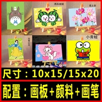 (one thousand turns ten thousand paintings) Diy children hand painted digital oil painting 10 * 15 scenic decoration painting figures 15 * 20 young children