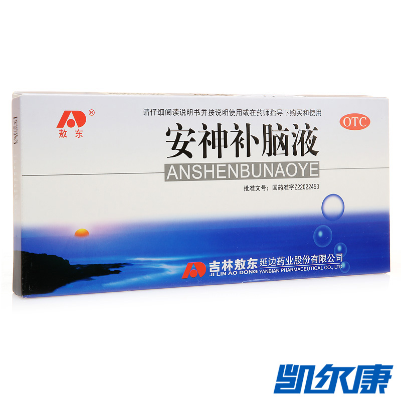 敖东安神补脑液10ml*10支益气养血用于头晕乏力失眠健忘神经衰弱