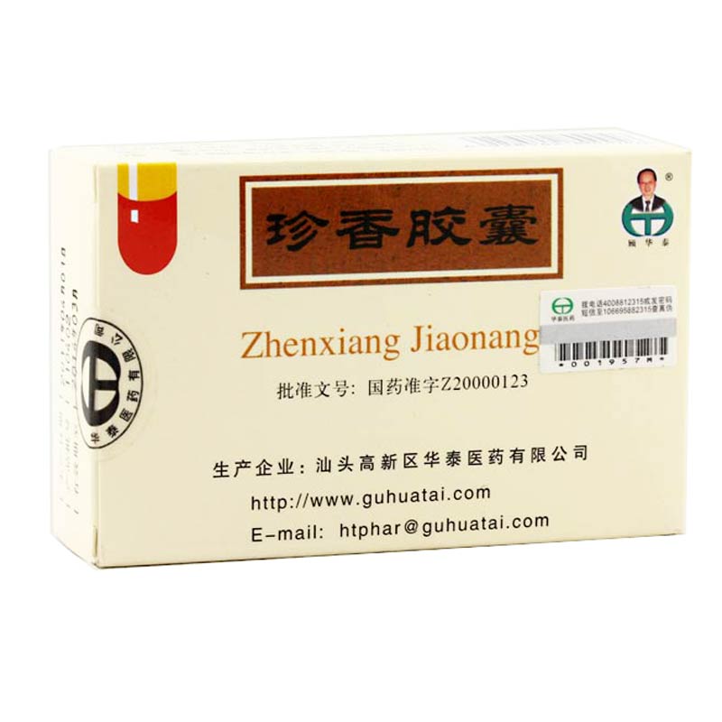 顾华泰 珍香胶囊 0.4g*36粒/盒