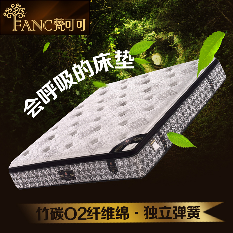 ��ɿɸߵ�ȫ����̼��ά����������