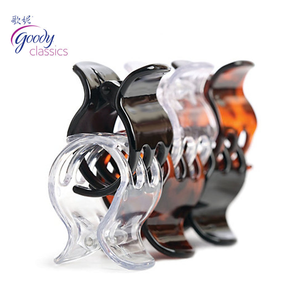 Goody/歌妮进口美国发饰 发爪 中号时尚发抓　欧美款发爪 2个装