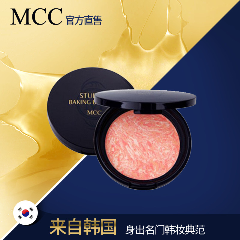 韩国MCC摩肯 天使光隐烘焙胭脂 赤陶砖烤制工艺腮红 修饰脸部轮廓