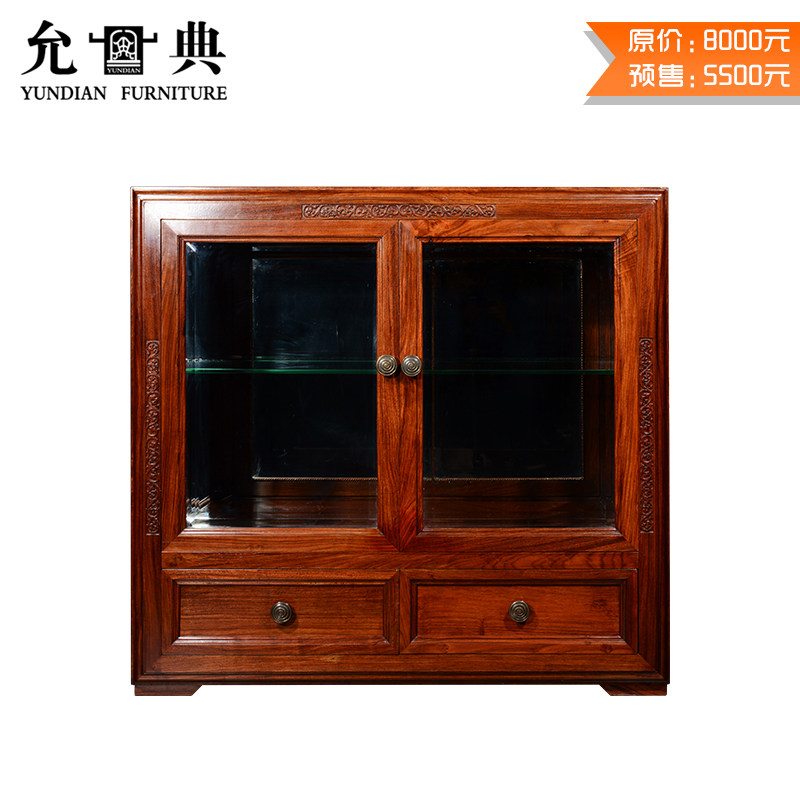 �ʵ��ľ˫��ƹ�0133040HLMF-ZHS