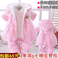 Quần bé gái mùa thu đông 0-1-2 tuổi Bộ đồ ba mảnh cho bé 3-6-9 tháng Quần áo cotton cho bé quần áo trẻ sơ sinh