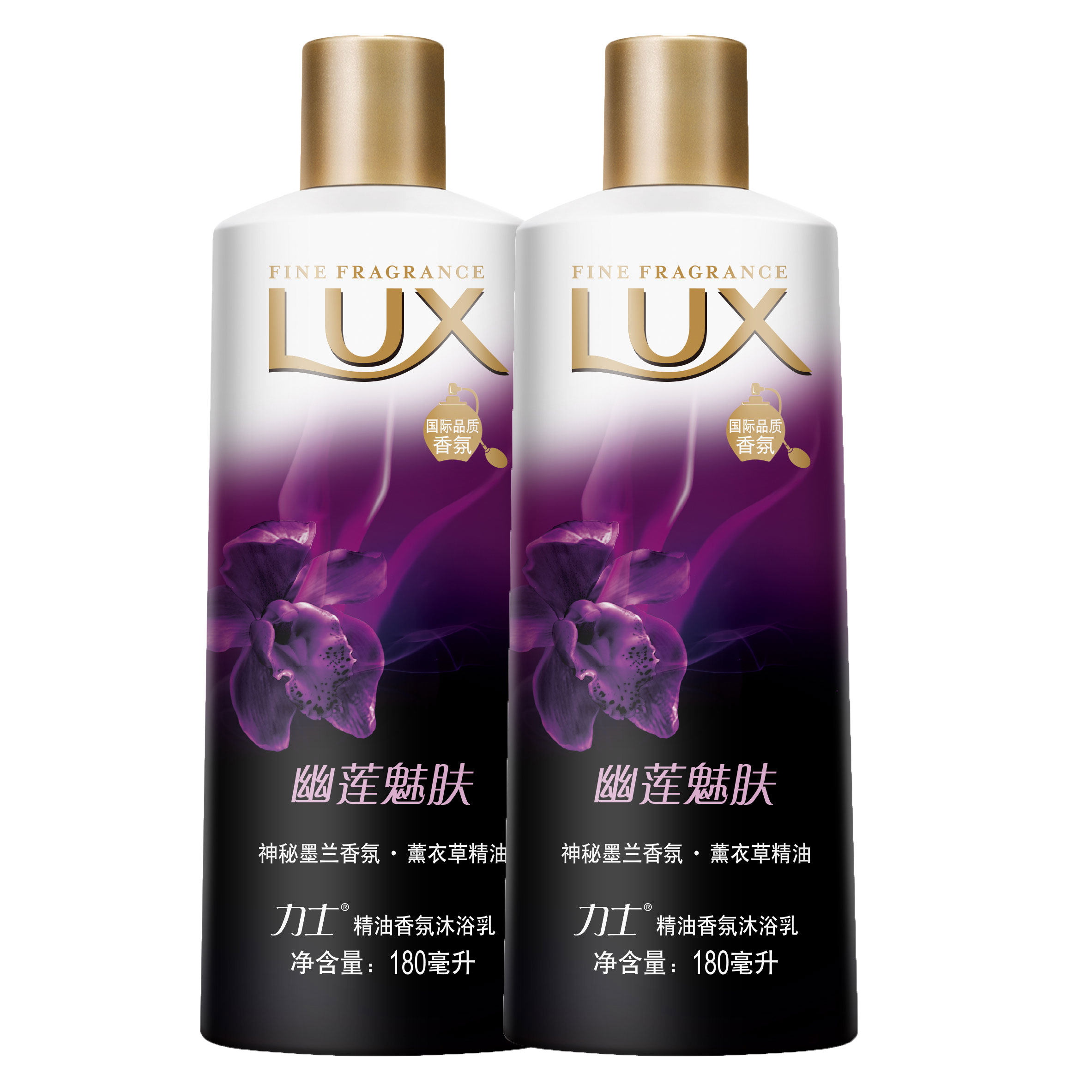 【天猫超市】力士/Lux 精油香氛沐浴乳/沐浴露 幽莲魅肤180ml*2