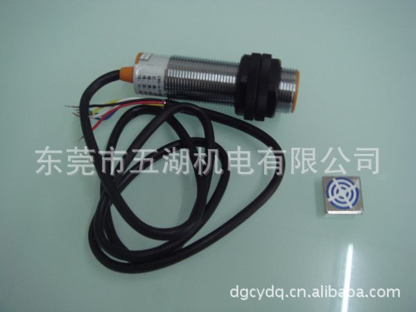 Professional supply EWD-H-P1 elevator overload switch