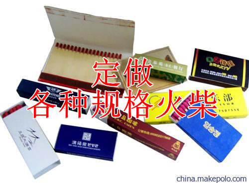 Match professional custom design advertising hotel promotional match 2500 box custom