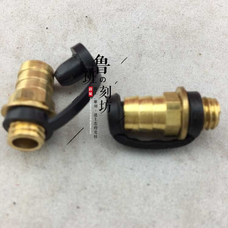 Tea tray Tea set accessories Water tray Copper connector