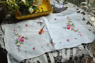 (Rose Garden blemish) outer single cotton handmade cross padded mat plate mat table flag
