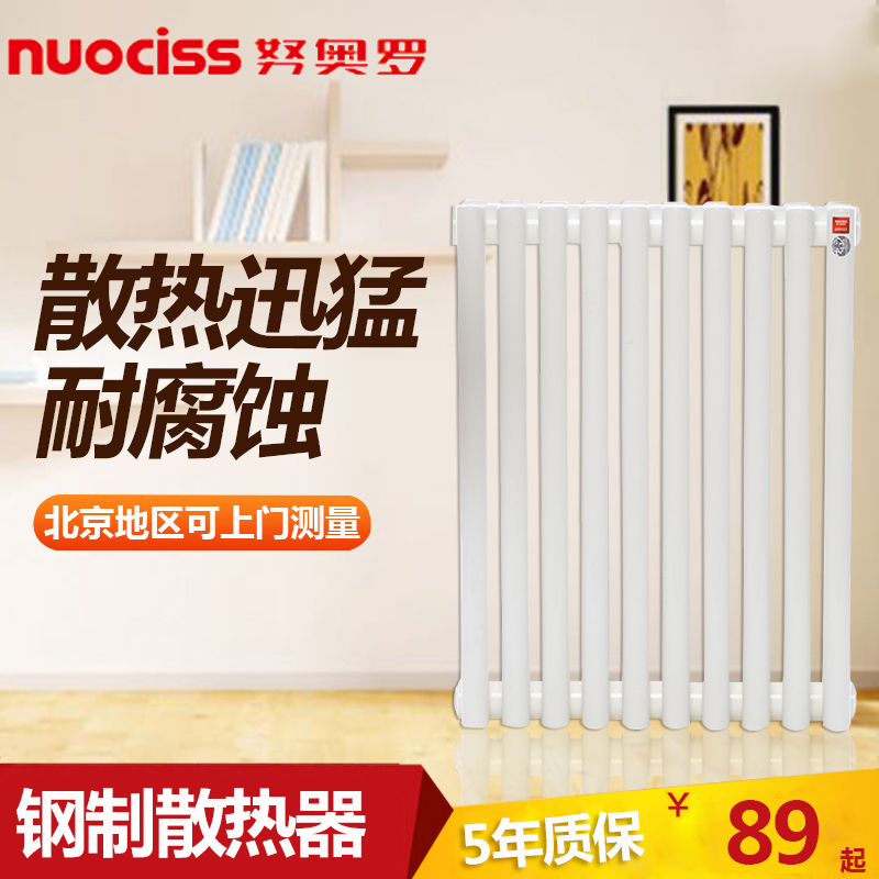 Ŭ����ů��Ƭ���ñڹһ�����NZRM��-1/030