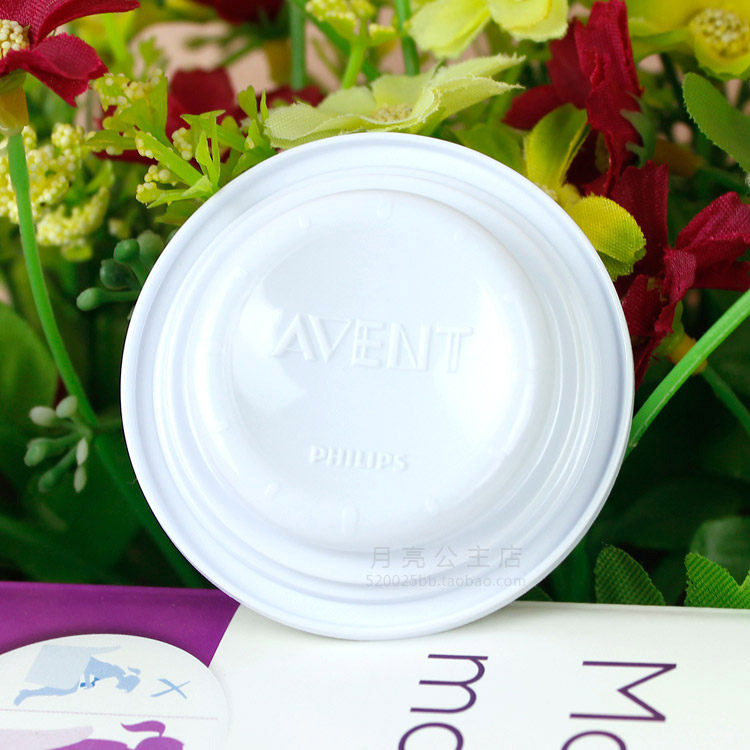 2 new Anyi wide calibre bottle sealing pads Anti-leakage native bottle cover accessories 1