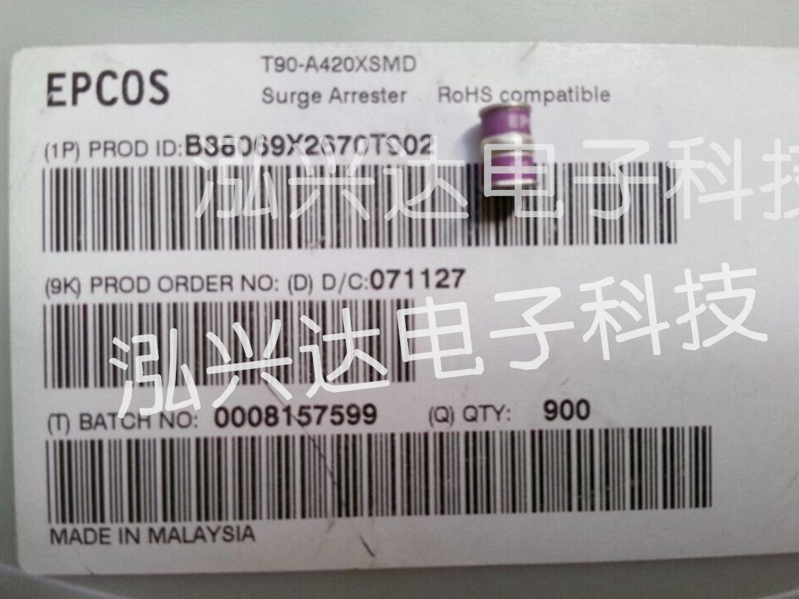 B88069X2670T902 T90-A420XSMD 375V discharge pipe EPCOS original