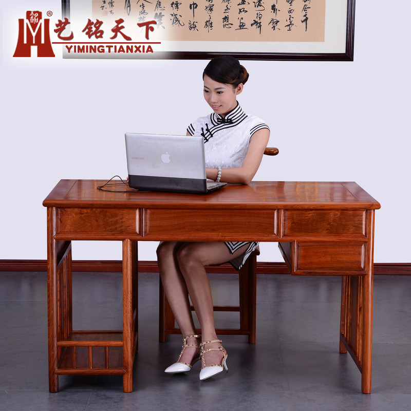 �������»���̨ʽ������Z-250180