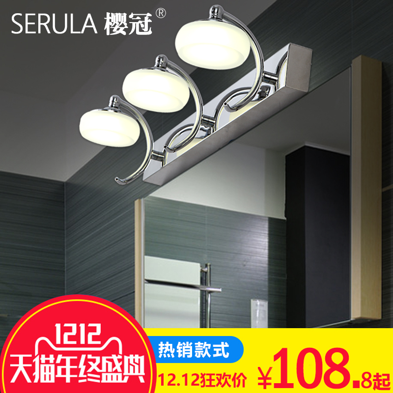 ӣ��led��ǰ��Y97019