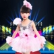 Yu Doll New Children Áo dài múa khiêu vũ Trang phục Tutu Dress Girl Princess Dress Váy Performance Dress Powder - Trang phục