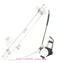 Great Wall Haver H3 H5 glass lifter (no anti-clamp)