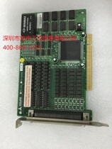 ADLINK ADLINK PCI-7300A isolated 64-channel digital I O card