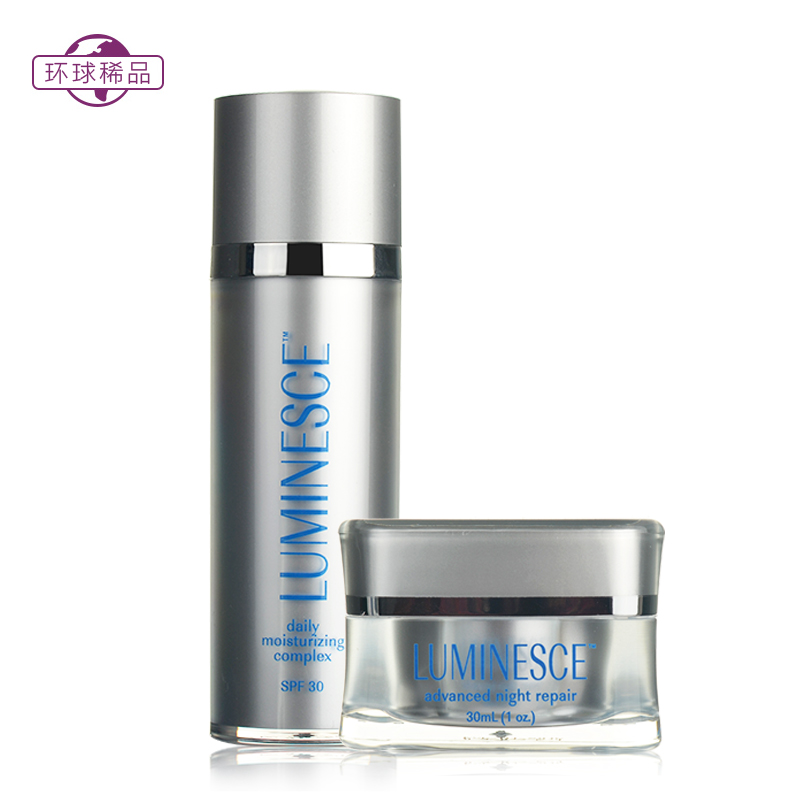 美国美商婕斯JEUNESSE Reserve赋活肌因修护霜日霜晚霜套装30ML