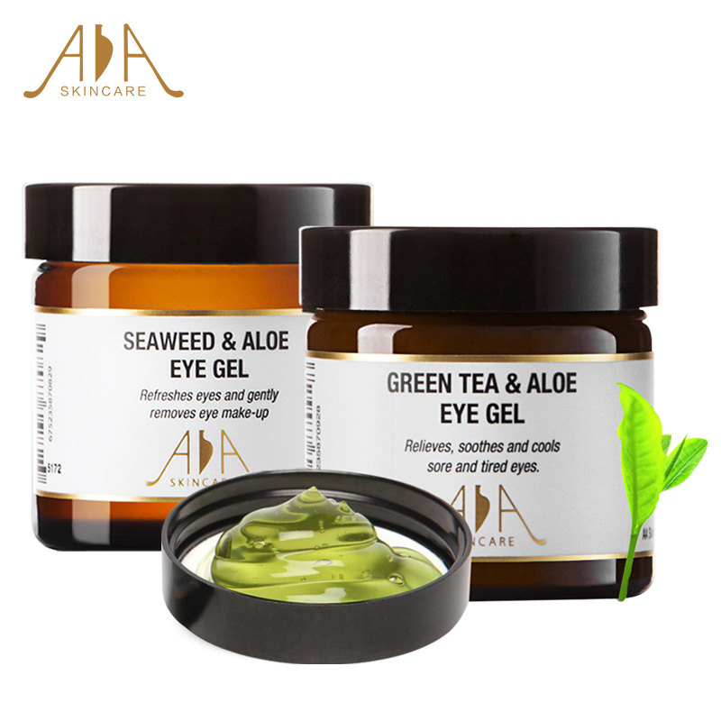 【预售】英国AA网 海藻芦荟眼胶+绿茶芦荟眼胶 补水保湿眼霜