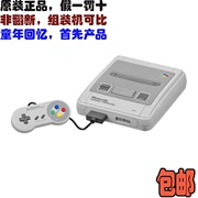 Phí vận chuyển bản gốc Super Nintendo SFC host Bảng điều khiển trò chơi SFC gốc Super host Host Nhật Bản nhập khẩu - Kiểm soát trò chơi