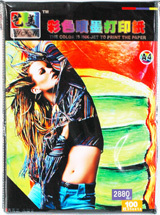 A4 100 color jet printed paper advertising leaflet color inkjet printed paper