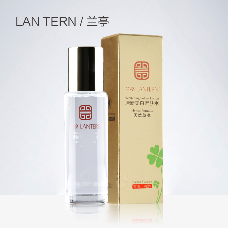 兰亭草本清新美白柔肤水100ml 爽肤水 补水保湿润白润肤水正品