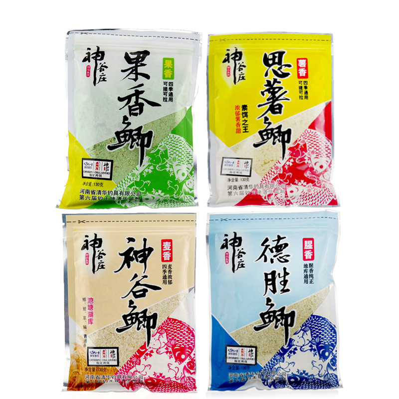 Adtease Xu Qinghua Gods Valley of the Gods Crucian Fruits Berries Crucian crucian Crucian Carp crucian carp Carp Grass Carp Bait Stock