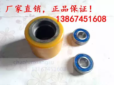 Electric stacker wheel 80x70 high wear-resistant high load bearing wheel manual stacker available and affordable