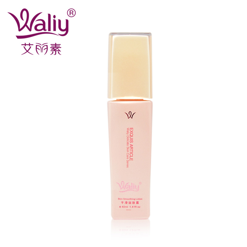 Waliy/艾丽素平滑丽肤露40ml补水保湿精华液美容院护肤