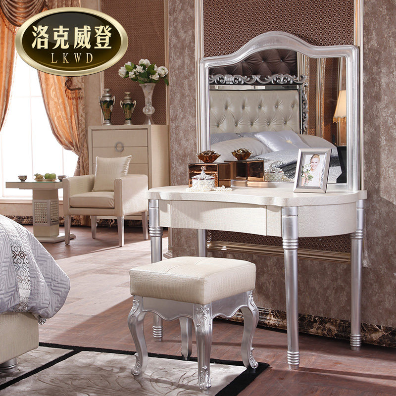 ������Ǻ��ִ���ױ̨501#��ױ̨