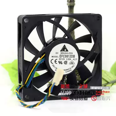 Original DELTA DELTA EFC0812DB 8015 12V 0 50A 8CM PWM speed control large air volume fan