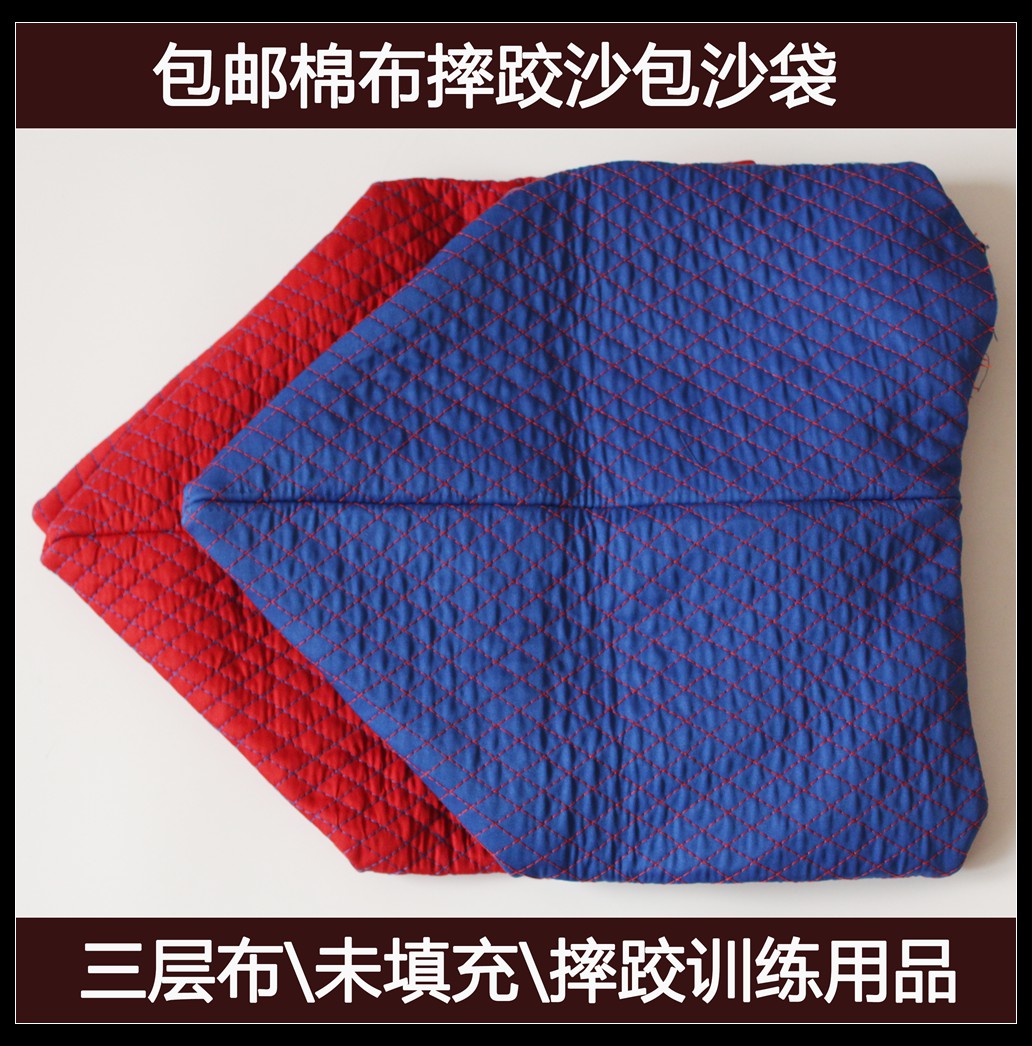 Wrestling bag Wrestling sand bag Three-layer cotton grip training red blue can be filled with fine sand